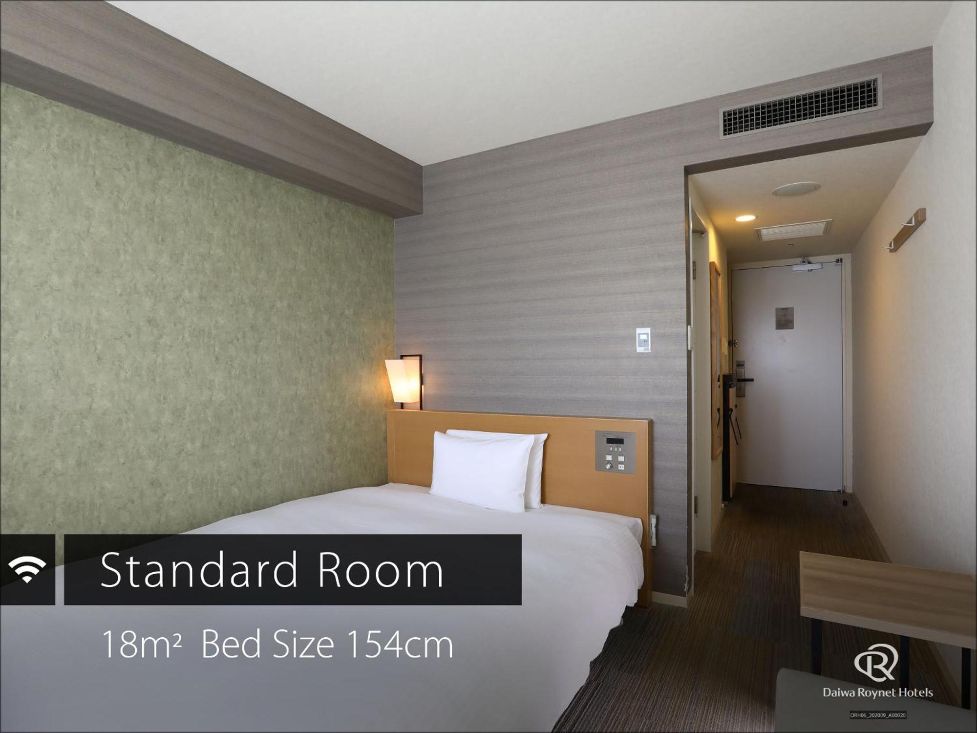 Daiwa Roynet Hotel טקמאצו מראה חיצוני תמונה